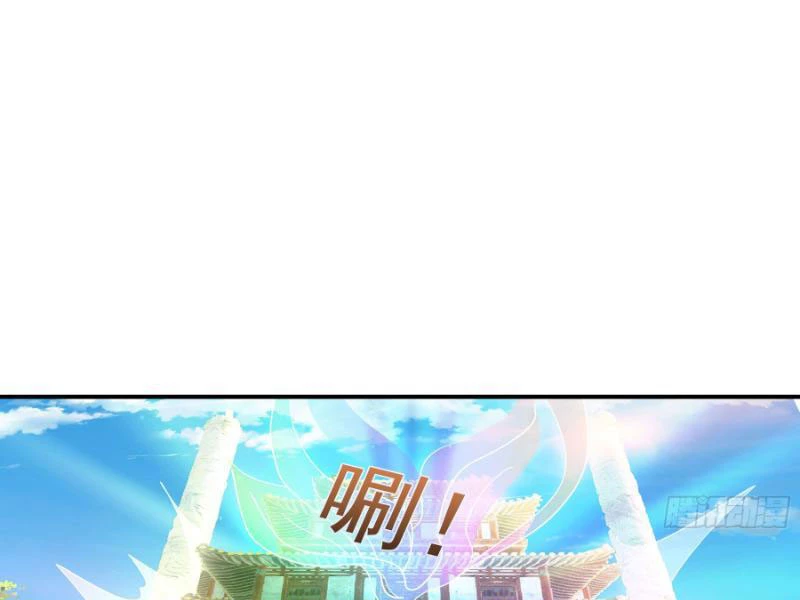 Ngủ Say Vạn Cổ: Xuất Thế Quét Ngang Chư Thiên Chapter 42 - 15