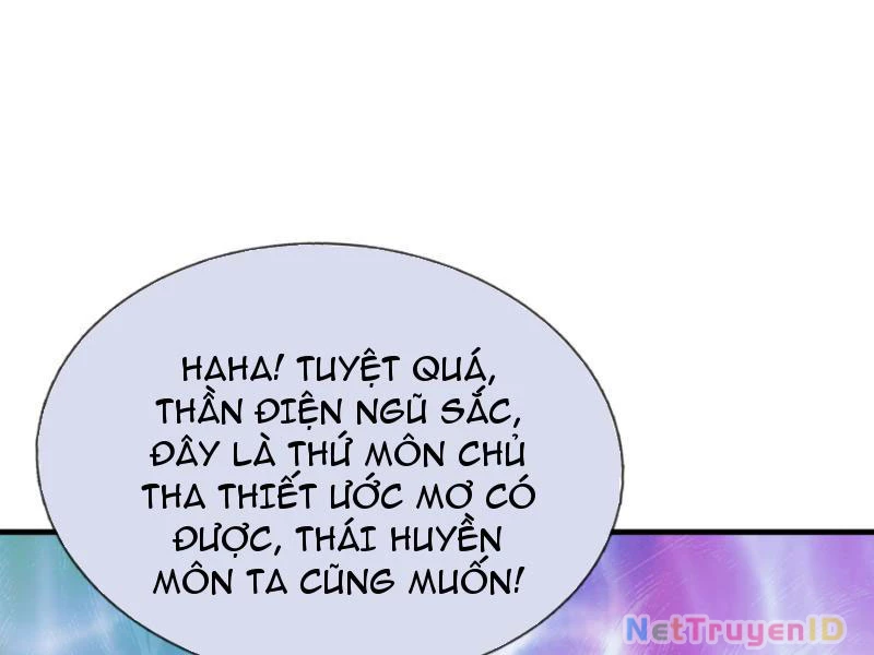 Ngủ Say Vạn Cổ: Xuất Thế Quét Ngang Chư Thiên Chapter 42 - 24