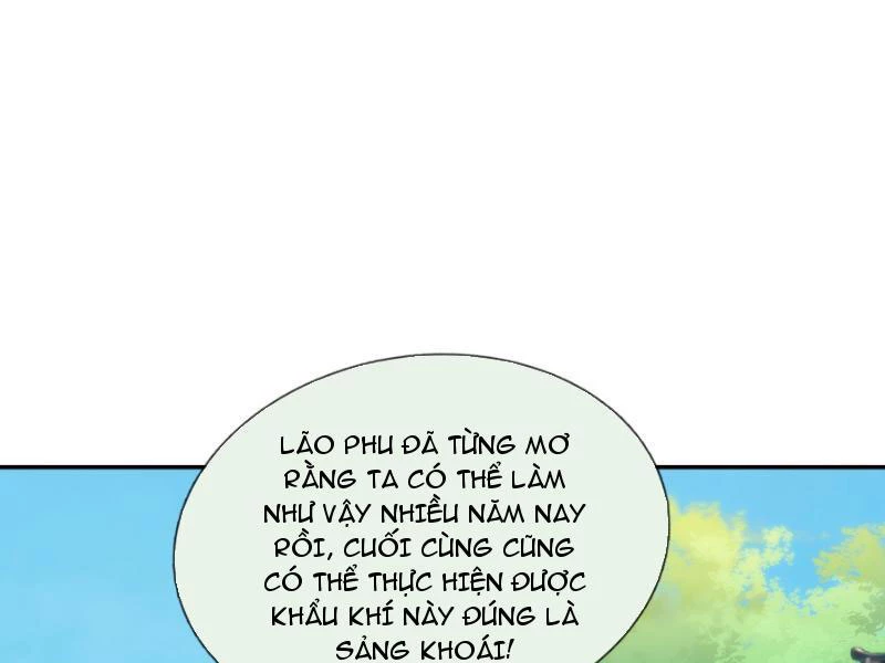 Ngủ Say Vạn Cổ: Xuất Thế Quét Ngang Chư Thiên Chapter 42 - 57
