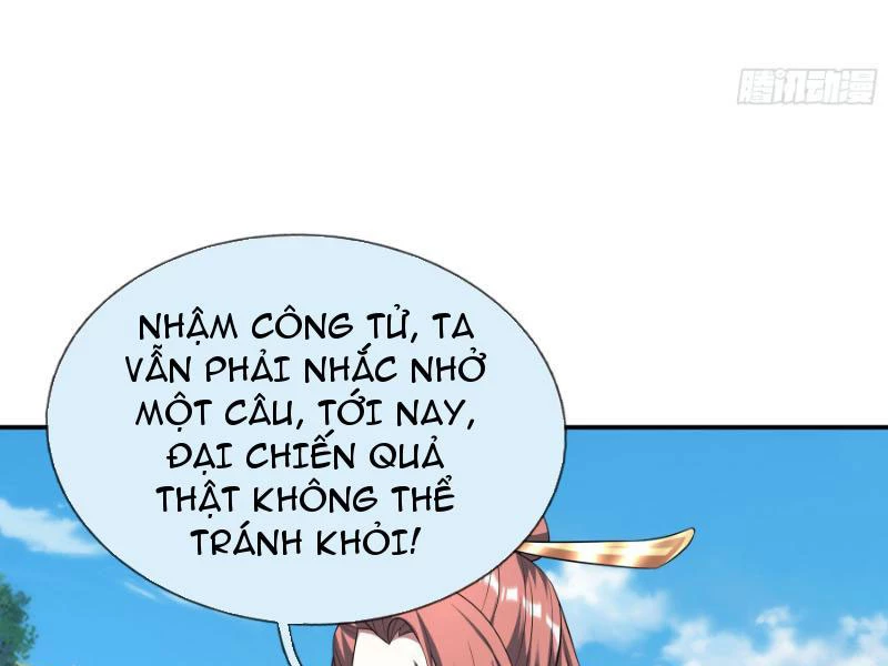 Ngủ Say Vạn Cổ: Xuất Thế Quét Ngang Chư Thiên Chapter 42 - 63