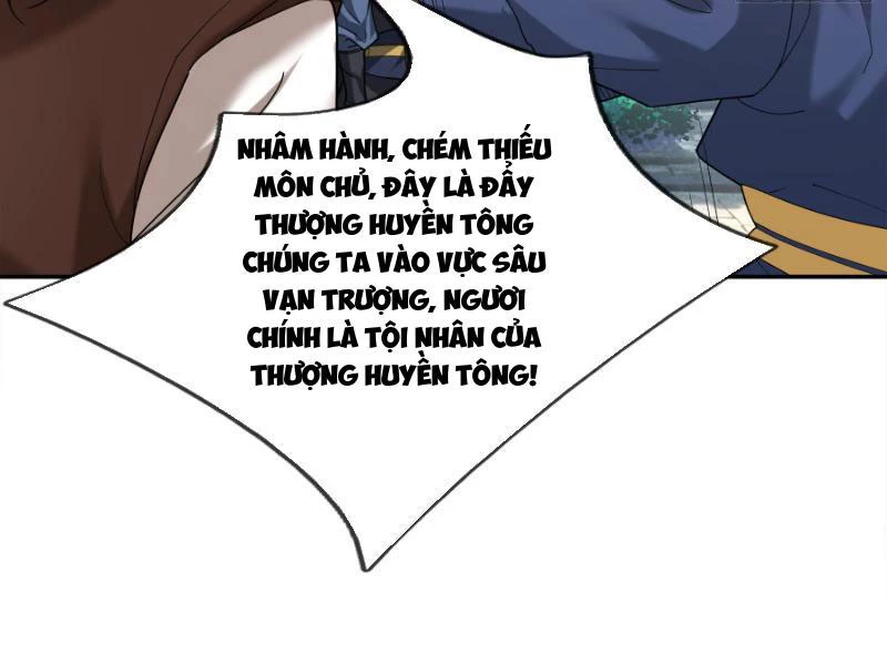 Ngủ Say Vạn Cổ: Xuất Thế Quét Ngang Chư Thiên Chapter 42 - 145