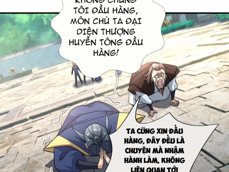 Ngủ Say Vạn Cổ: Xuất Thế Quét Ngang Chư Thiên Chapter 42 - 175