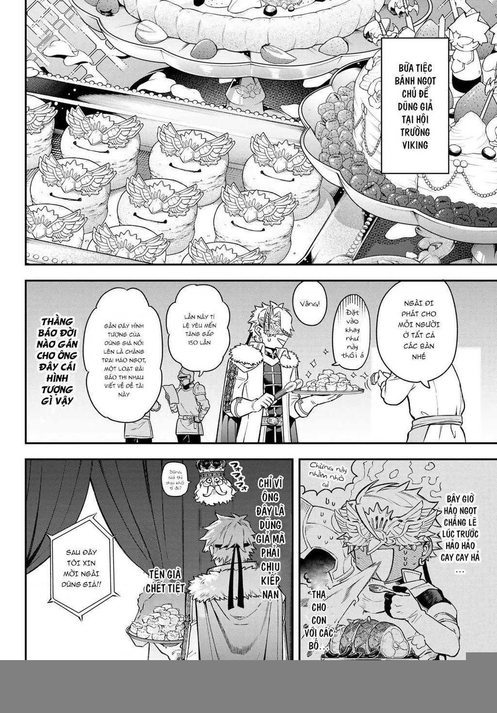 Lâu Đài Ma Vương Sudachi Chapter 18 - 7