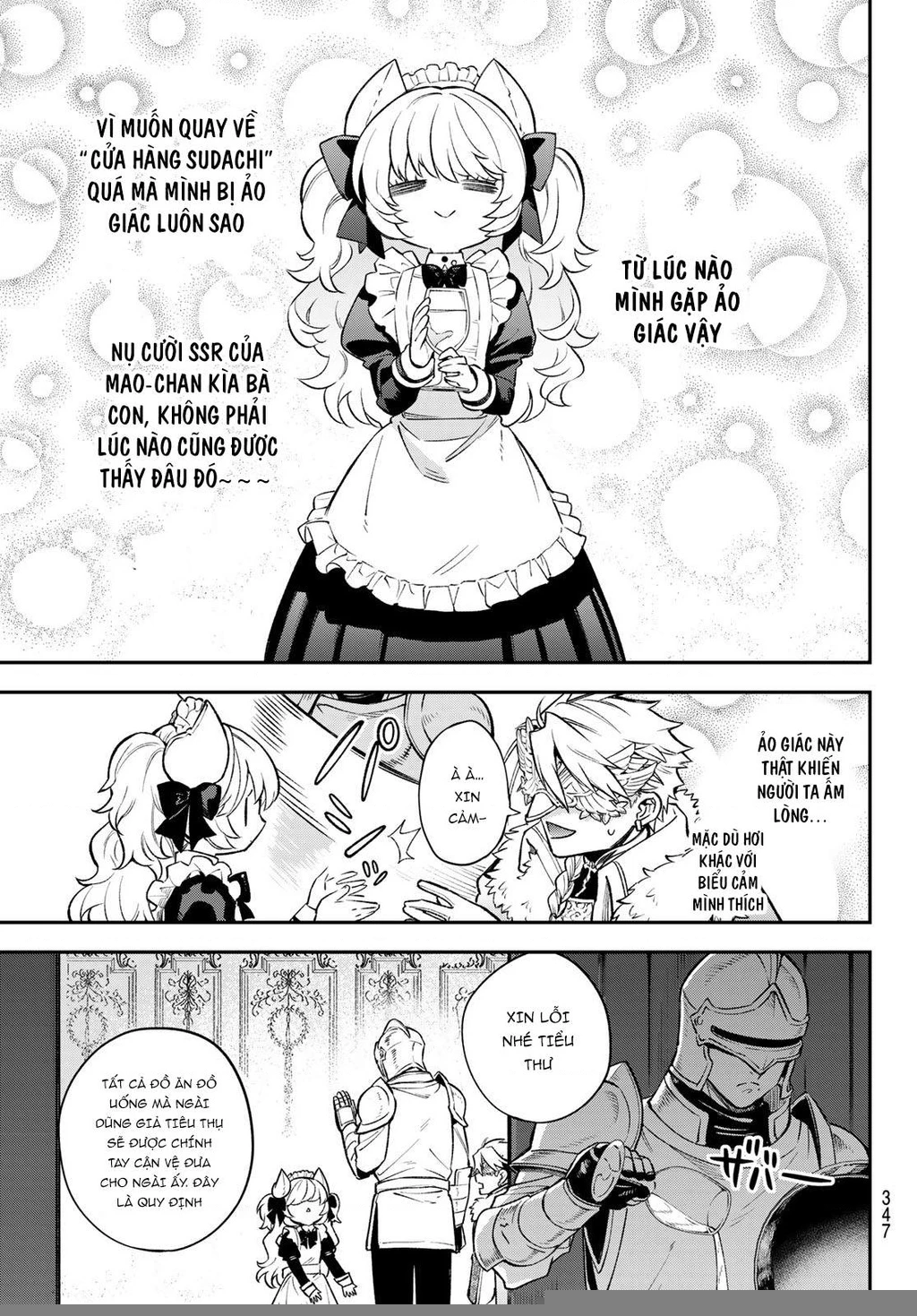 Lâu Đài Ma Vương Sudachi Chapter 18 - 10