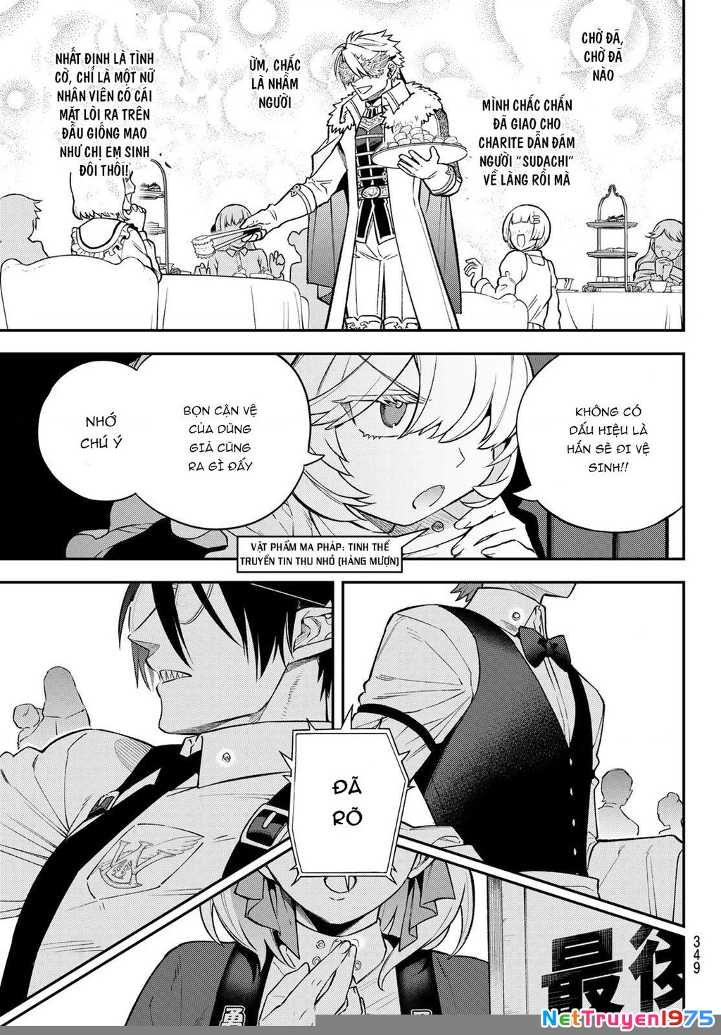 Lâu Đài Ma Vương Sudachi Chapter 18 - 12