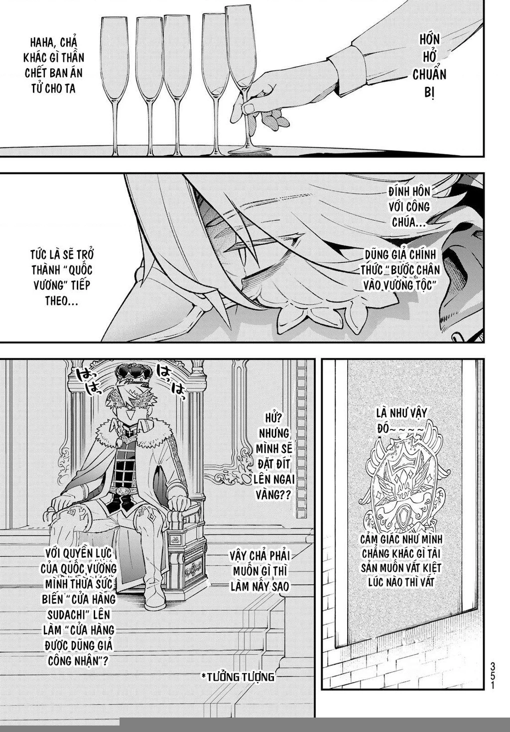 Lâu Đài Ma Vương Sudachi Chapter 18 - 14