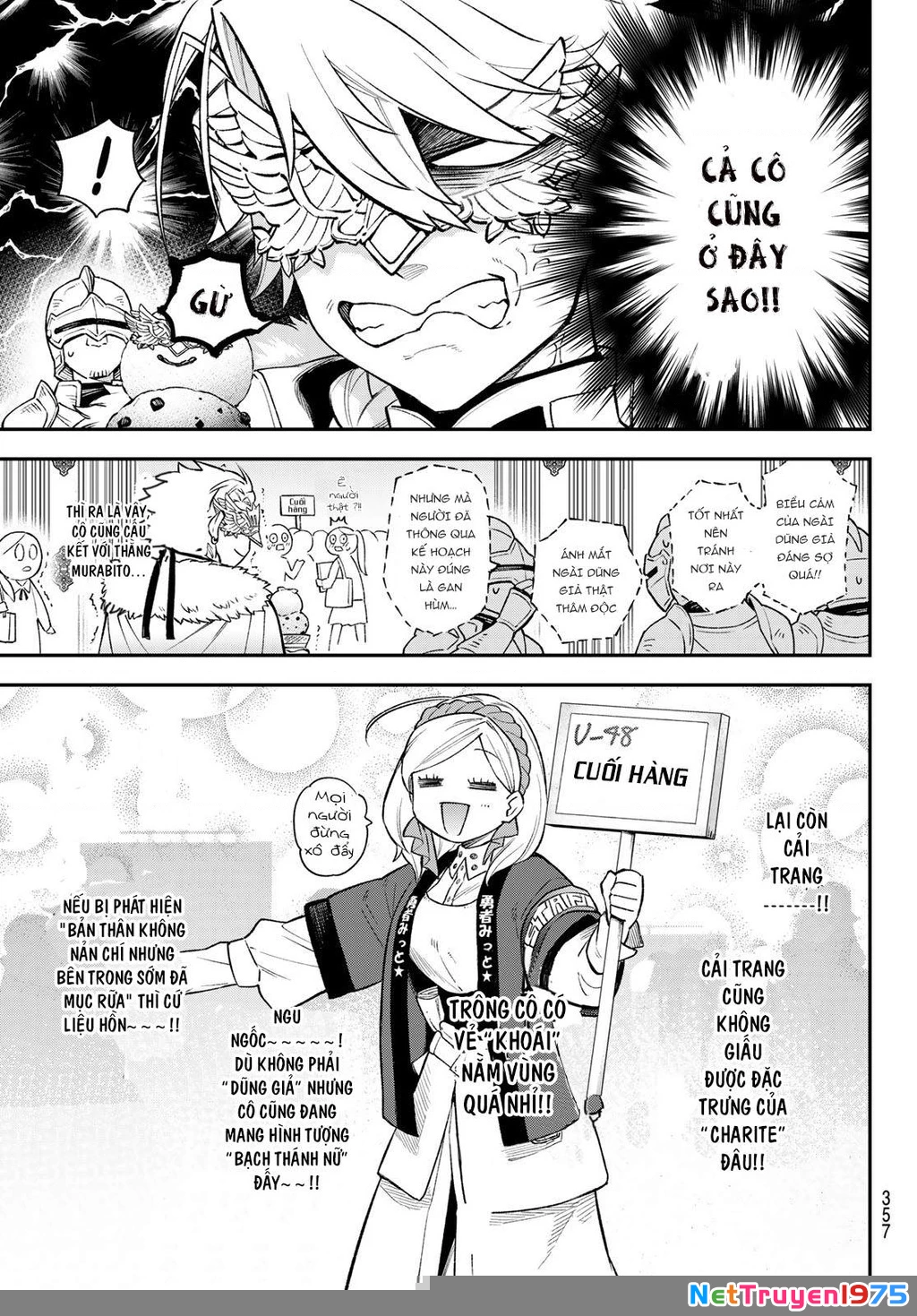Lâu Đài Ma Vương Sudachi Chapter 18 - 20