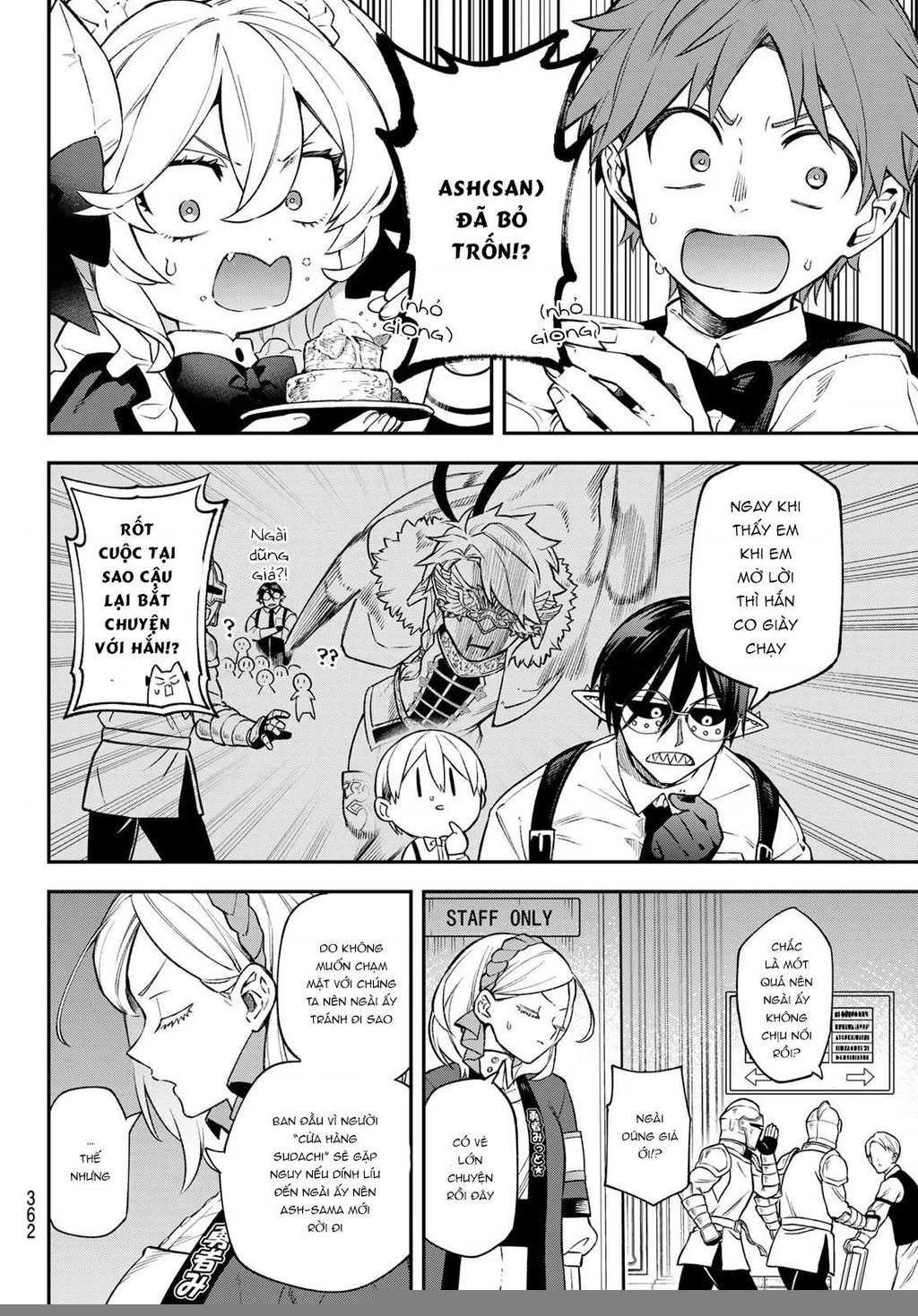 Lâu Đài Ma Vương Sudachi Chapter 18 - 25
