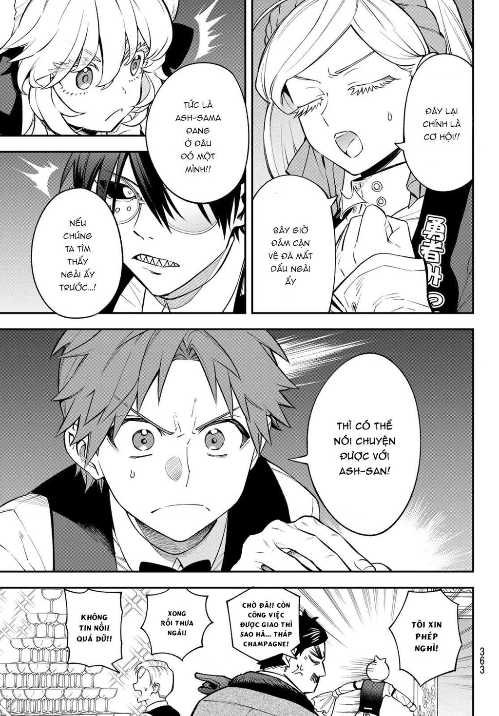 Lâu Đài Ma Vương Sudachi Chapter 18 - 26