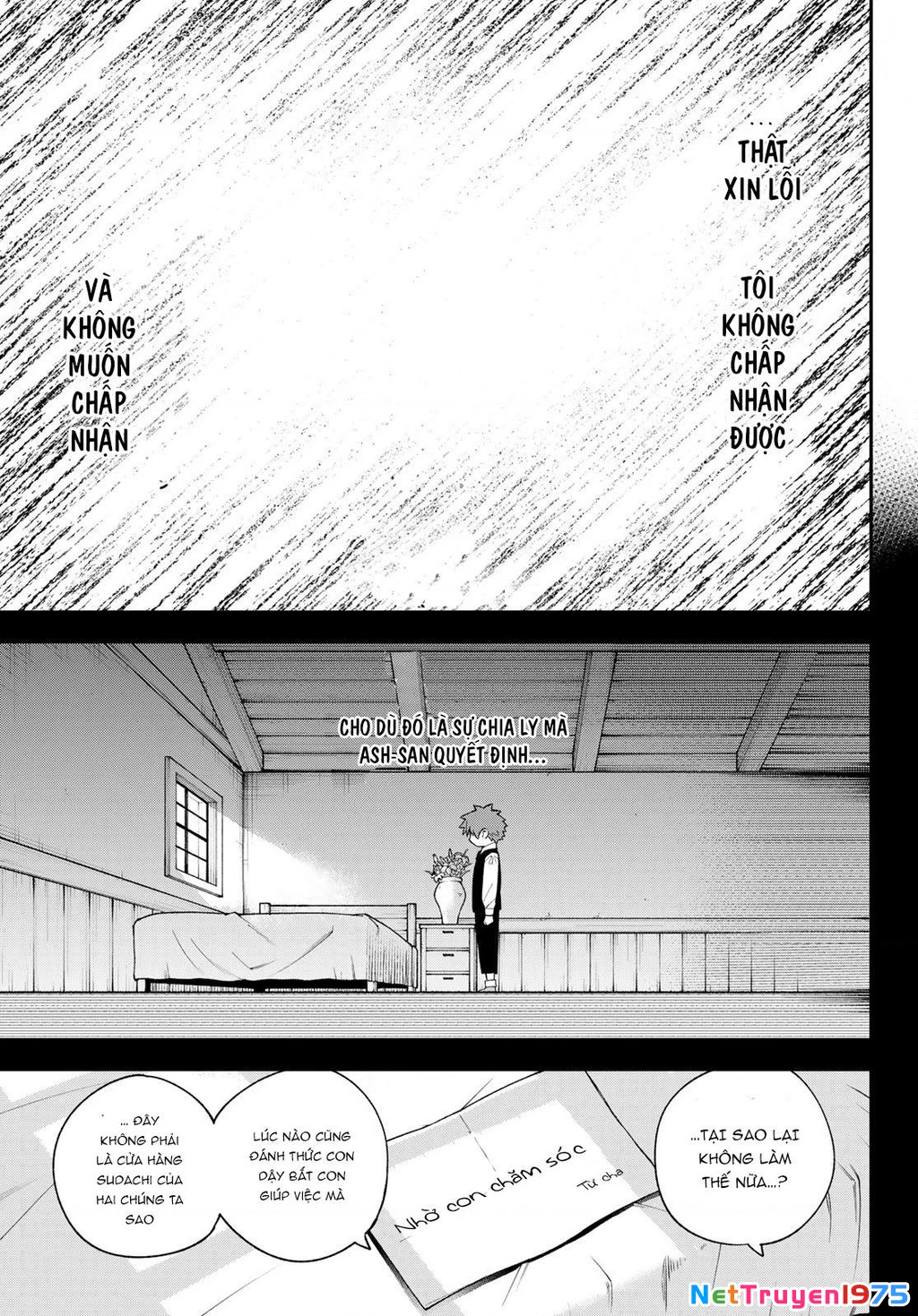 Lâu Đài Ma Vương Sudachi Chapter 18 - 28