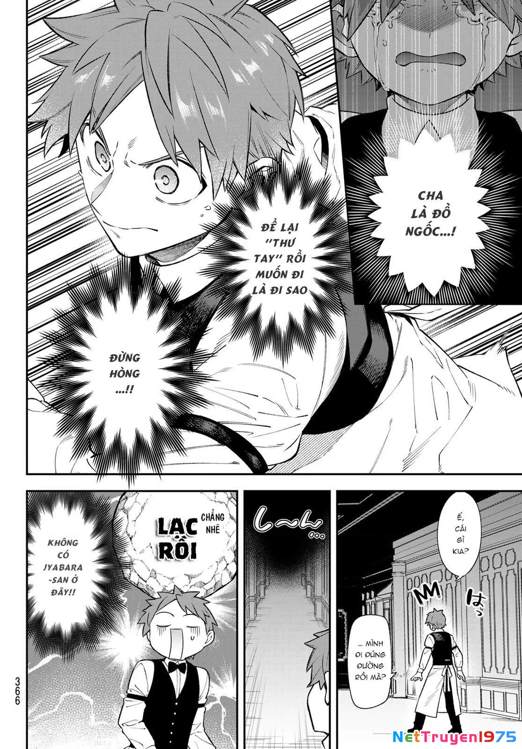 Lâu Đài Ma Vương Sudachi Chapter 18 - 29