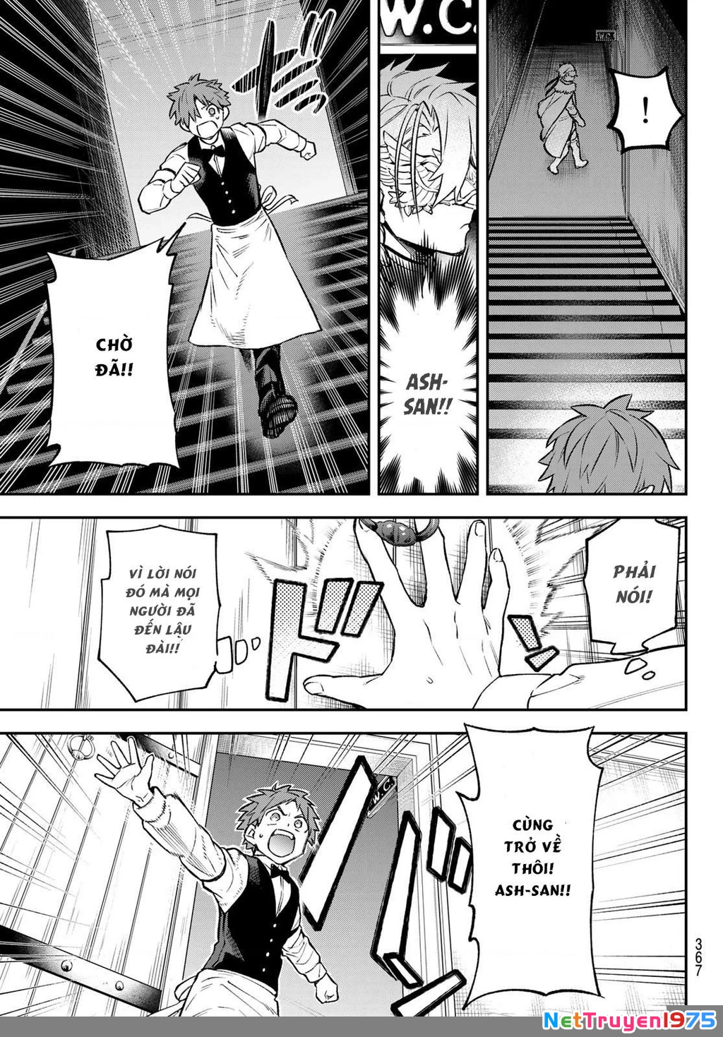 Lâu Đài Ma Vương Sudachi Chapter 18 - 30