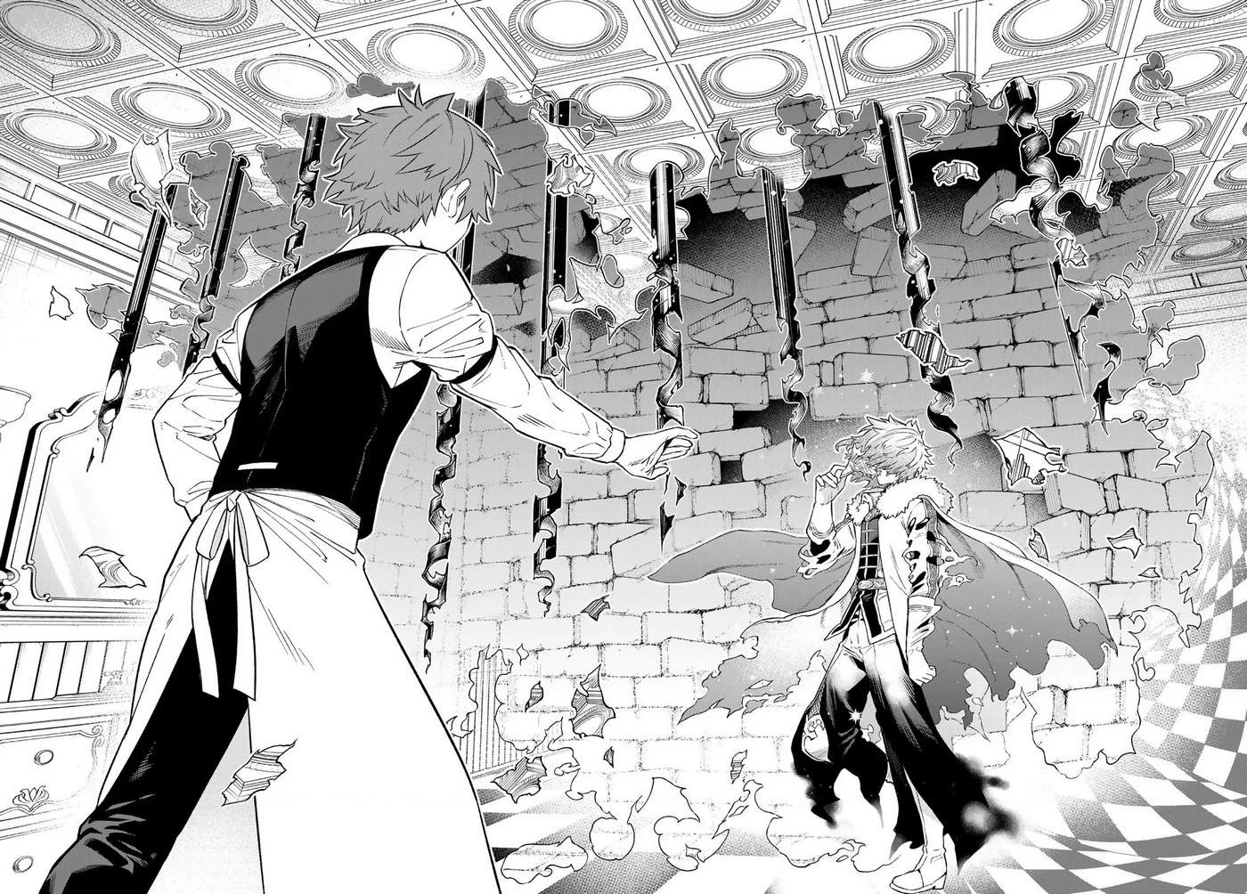 Lâu Đài Ma Vương Sudachi Chapter 18 - 31