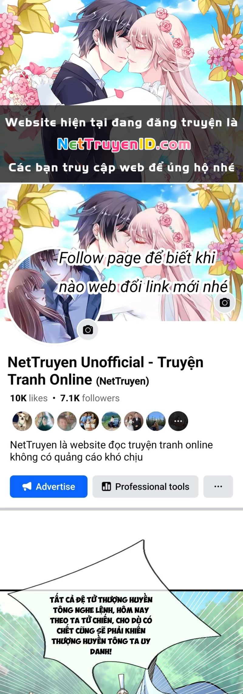 Ngủ Say Vạn Cổ: Xuất Thế Quét Ngang Chư Thiên Chapter 43 - 1