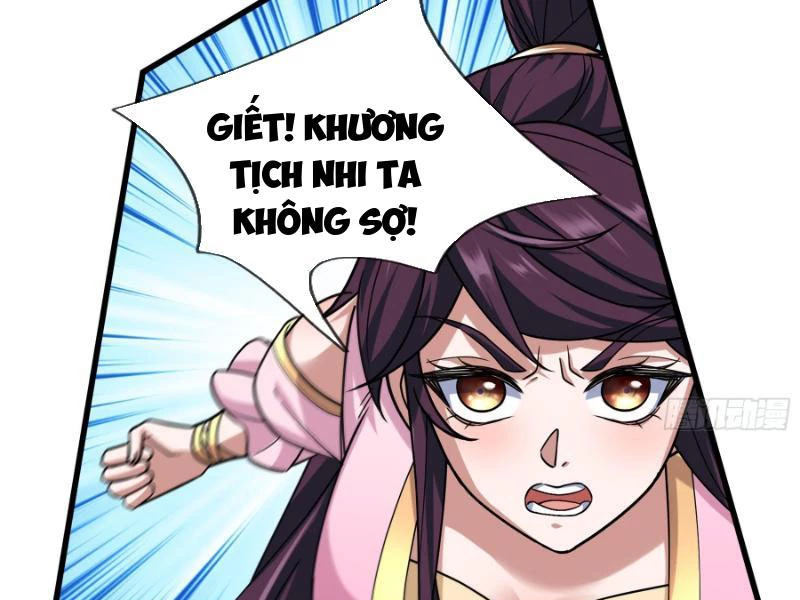 Ngủ Say Vạn Cổ: Xuất Thế Quét Ngang Chư Thiên Chapter 43 - 5
