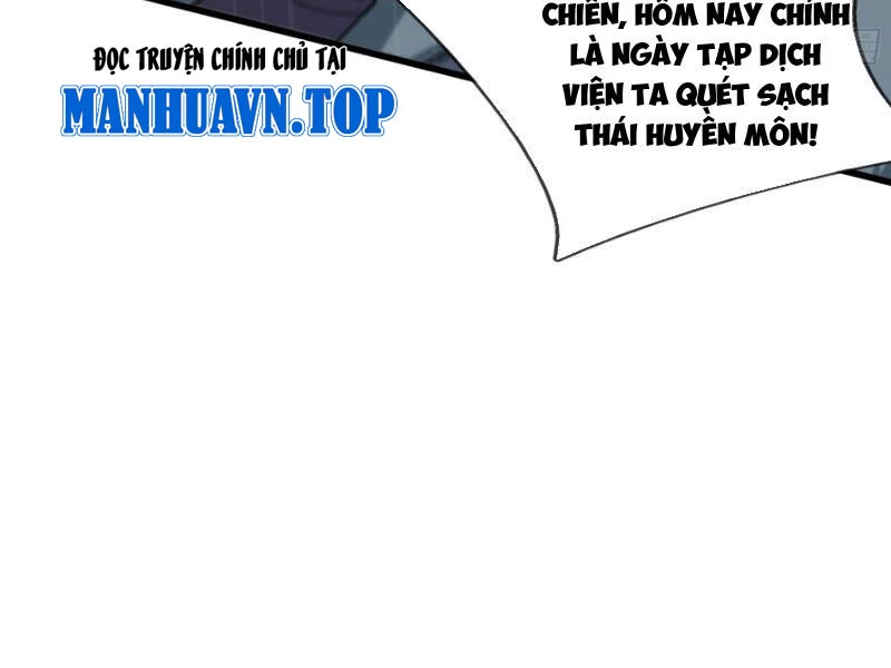Ngủ Say Vạn Cổ: Xuất Thế Quét Ngang Chư Thiên Chapter 43 - 8