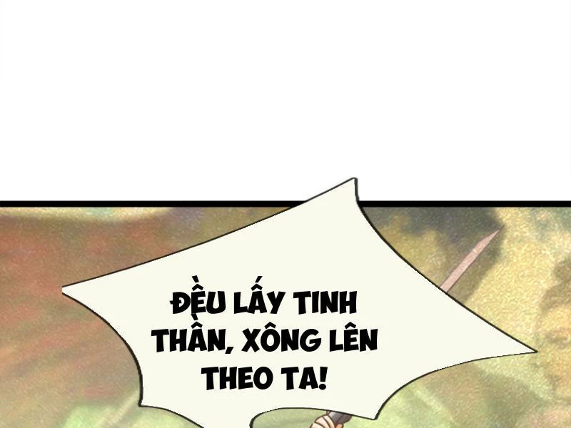 Ngủ Say Vạn Cổ: Xuất Thế Quét Ngang Chư Thiên Chapter 43 - 11