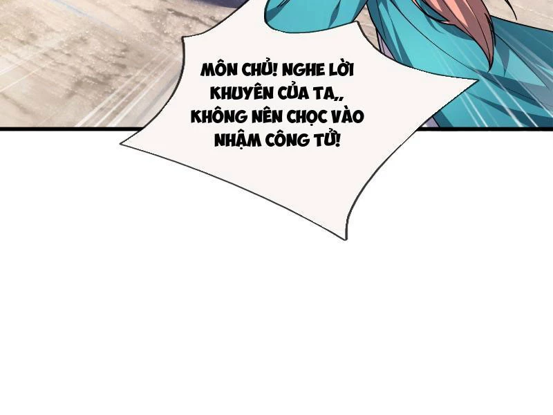 Ngủ Say Vạn Cổ: Xuất Thế Quét Ngang Chư Thiên Chapter 43 - 38