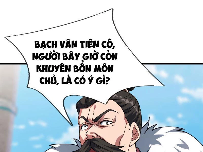 Ngủ Say Vạn Cổ: Xuất Thế Quét Ngang Chư Thiên Chapter 43 - 39