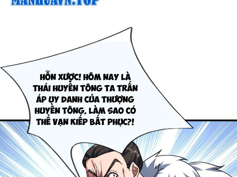 Ngủ Say Vạn Cổ: Xuất Thế Quét Ngang Chư Thiên Chapter 43 - 43