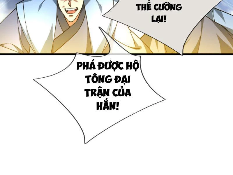 Ngủ Say Vạn Cổ: Xuất Thế Quét Ngang Chư Thiên Chapter 43 - 57