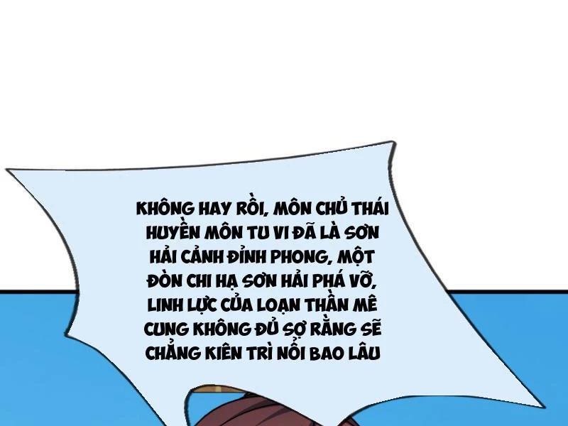 Ngủ Say Vạn Cổ: Xuất Thế Quét Ngang Chư Thiên Chapter 43 - 60