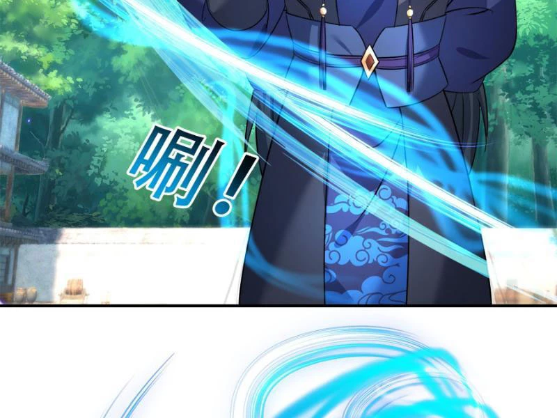 Ngủ Say Vạn Cổ: Xuất Thế Quét Ngang Chư Thiên Chapter 43 - 66