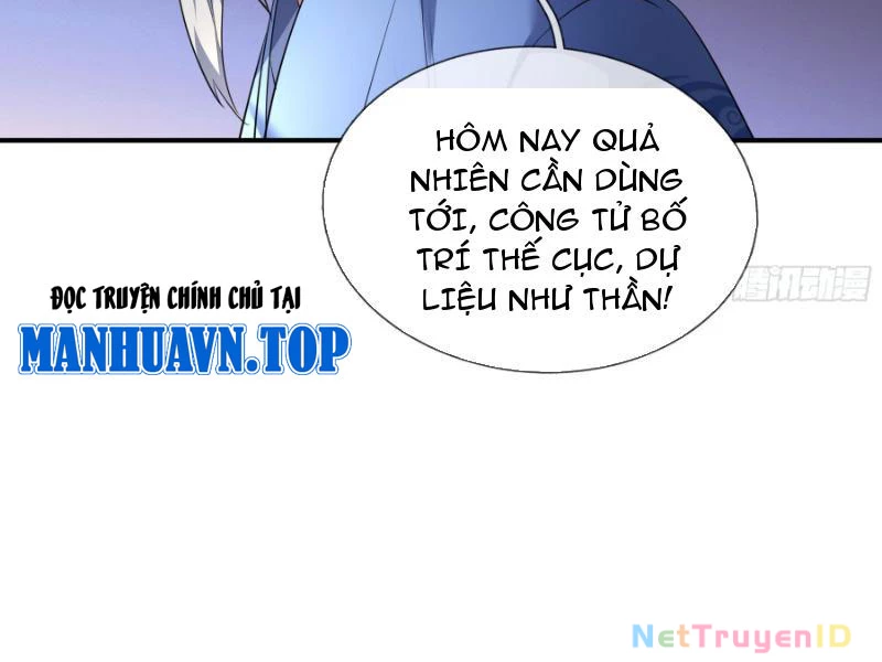 Ngủ Say Vạn Cổ: Xuất Thế Quét Ngang Chư Thiên Chapter 43 - 82