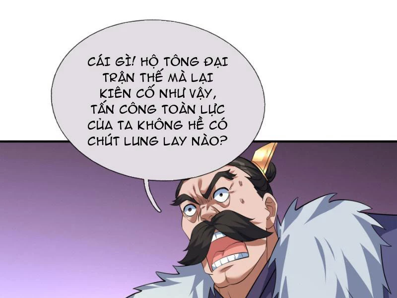 Ngủ Say Vạn Cổ: Xuất Thế Quét Ngang Chư Thiên Chapter 43 - 91