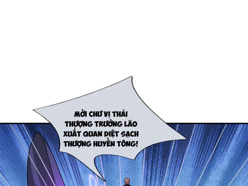Ngủ Say Vạn Cổ: Xuất Thế Quét Ngang Chư Thiên Chapter 43 - 117