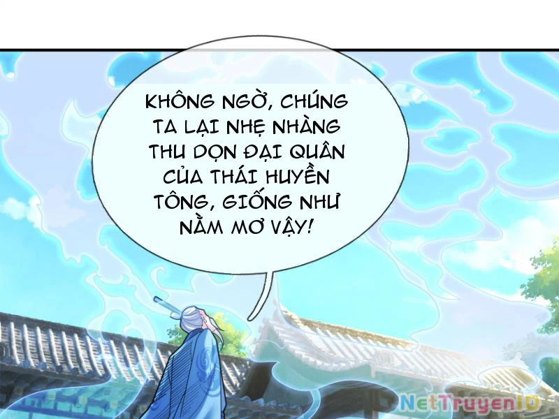 Ngủ Say Vạn Cổ: Xuất Thế Quét Ngang Chư Thiên Chapter 43 - 122