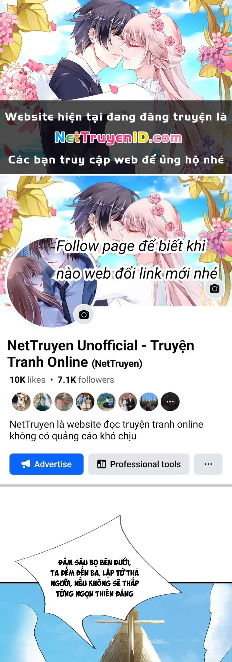 Ngủ Say Vạn Cổ: Xuất Thế Quét Ngang Chư Thiên Chapter 44 - 1