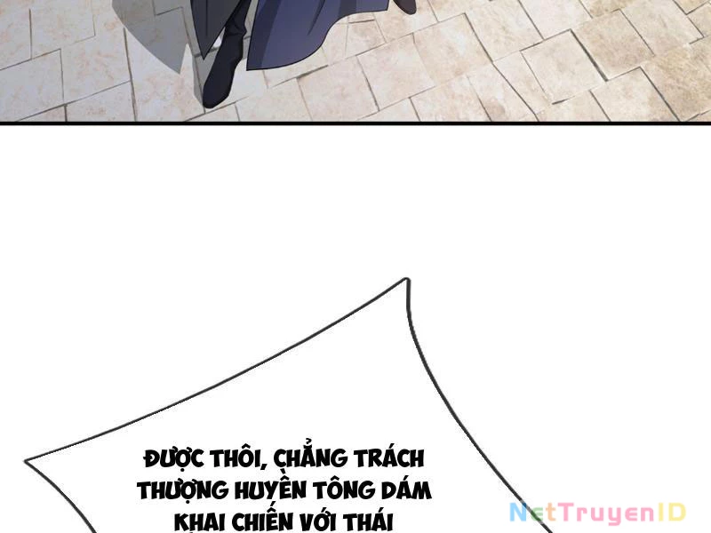 Ngủ Say Vạn Cổ: Xuất Thế Quét Ngang Chư Thiên Chapter 44 - 5