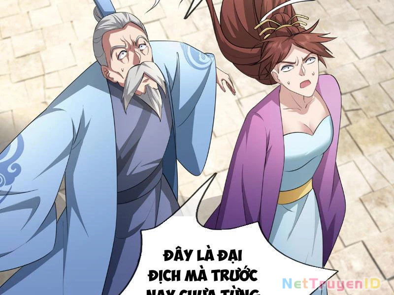 Ngủ Say Vạn Cổ: Xuất Thế Quét Ngang Chư Thiên Chapter 44 - 11