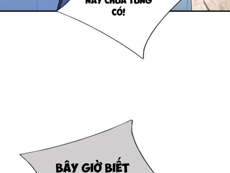 Ngủ Say Vạn Cổ: Xuất Thế Quét Ngang Chư Thiên Chapter 44 - 12