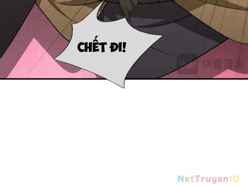 Ngủ Say Vạn Cổ: Xuất Thế Quét Ngang Chư Thiên Chapter 44 - 14
