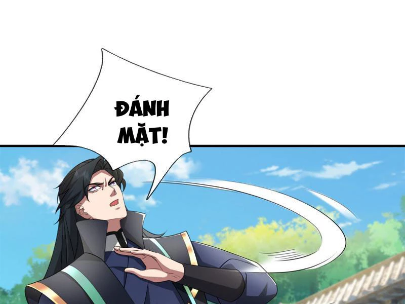 Ngủ Say Vạn Cổ: Xuất Thế Quét Ngang Chư Thiên Chapter 44 - 21