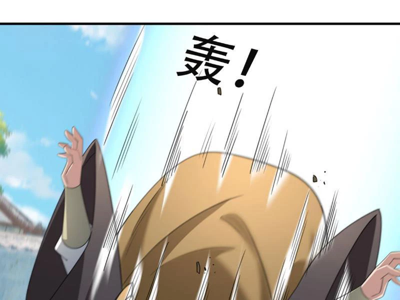 Ngủ Say Vạn Cổ: Xuất Thế Quét Ngang Chư Thiên Chapter 44 - 44