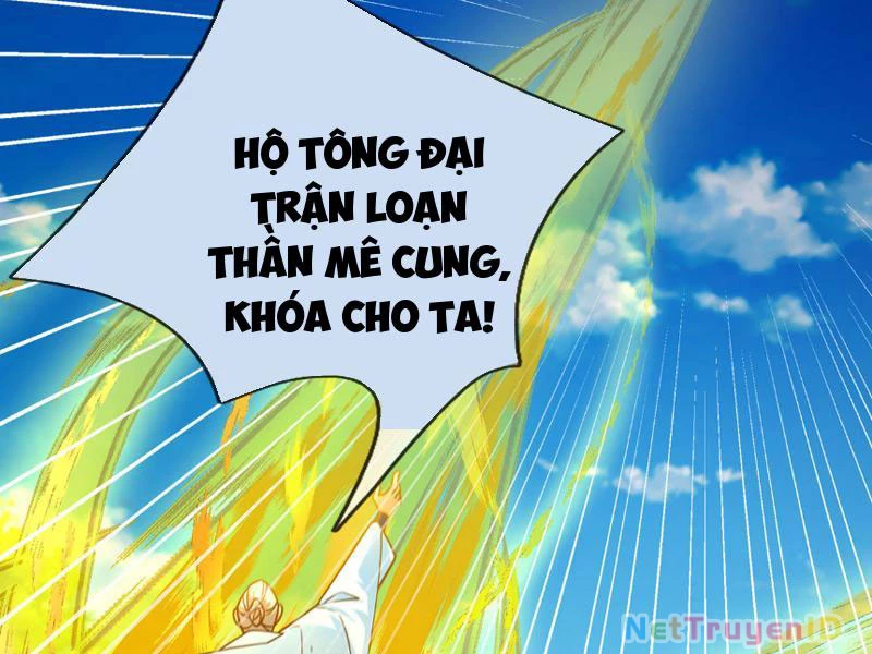 Ngủ Say Vạn Cổ: Xuất Thế Quét Ngang Chư Thiên Chapter 44 - 78