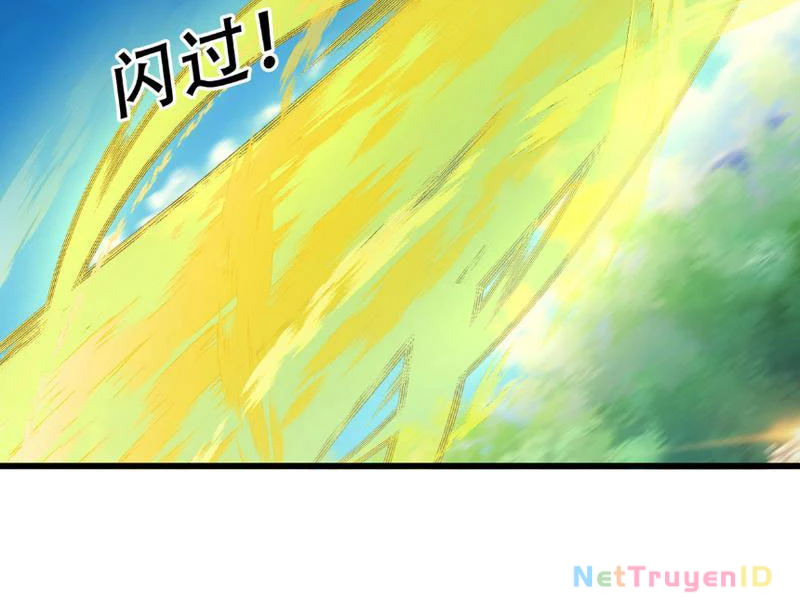 Ngủ Say Vạn Cổ: Xuất Thế Quét Ngang Chư Thiên Chapter 44 - 81