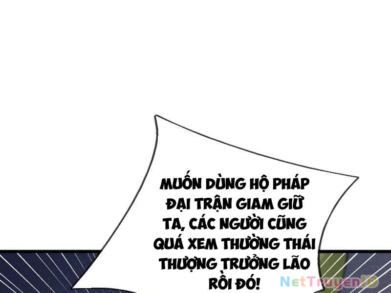 Ngủ Say Vạn Cổ: Xuất Thế Quét Ngang Chư Thiên Chapter 44 - 84
