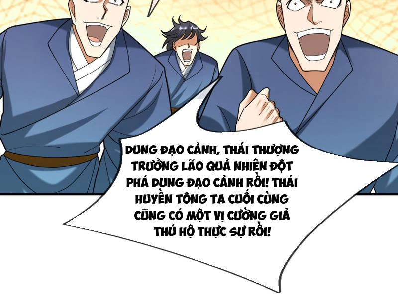 Ngủ Say Vạn Cổ: Xuất Thế Quét Ngang Chư Thiên Chapter 44 - 107