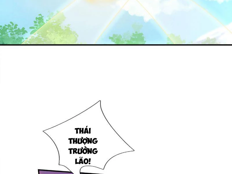 Ngủ Say Vạn Cổ: Xuất Thế Quét Ngang Chư Thiên Chapter 44 - 126