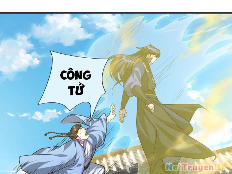 Ngủ Say Vạn Cổ: Xuất Thế Quét Ngang Chư Thiên Chapter 44 - 138