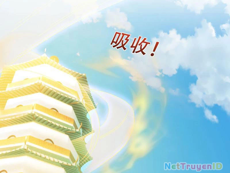 Ngủ Say Vạn Cổ: Xuất Thế Quét Ngang Chư Thiên Chapter 44 - 145