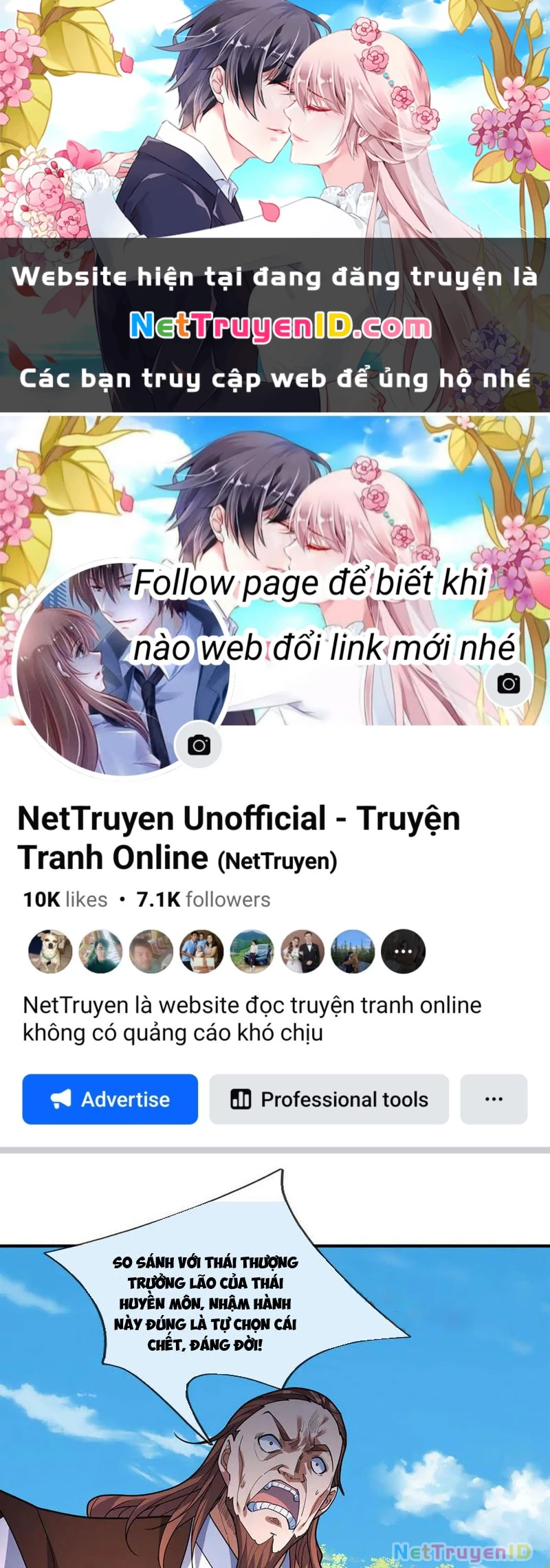 Ngủ Say Vạn Cổ: Xuất Thế Quét Ngang Chư Thiên Chapter 45 - 1