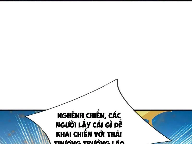 Ngủ Say Vạn Cổ: Xuất Thế Quét Ngang Chư Thiên Chapter 45 - 7