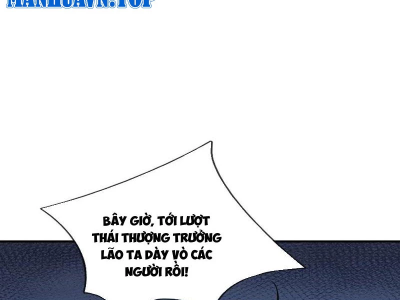 Ngủ Say Vạn Cổ: Xuất Thế Quét Ngang Chư Thiên Chapter 45 - 12