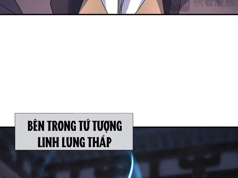 Ngủ Say Vạn Cổ: Xuất Thế Quét Ngang Chư Thiên Chapter 45 - 14