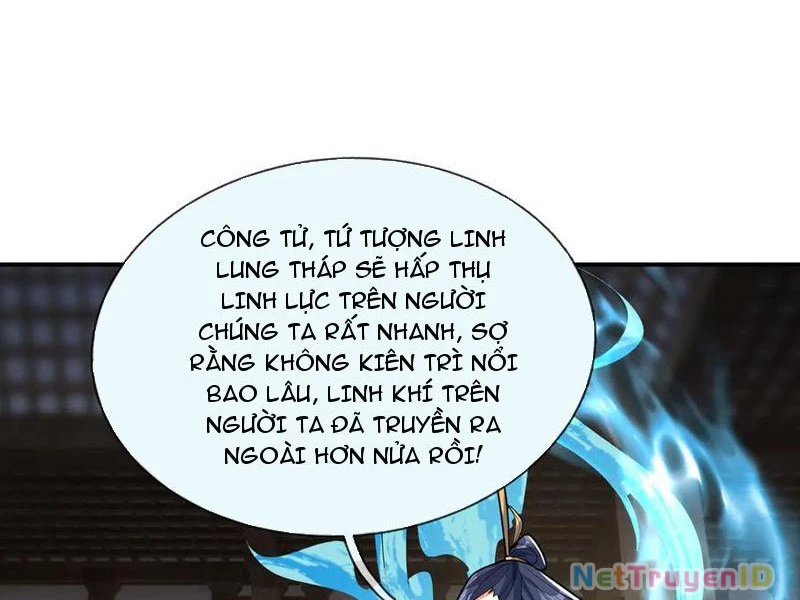 Ngủ Say Vạn Cổ: Xuất Thế Quét Ngang Chư Thiên Chapter 45 - 20